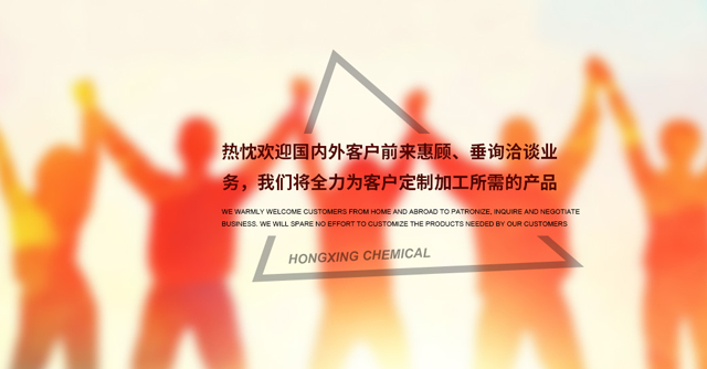 Bootstrap Touch Slider